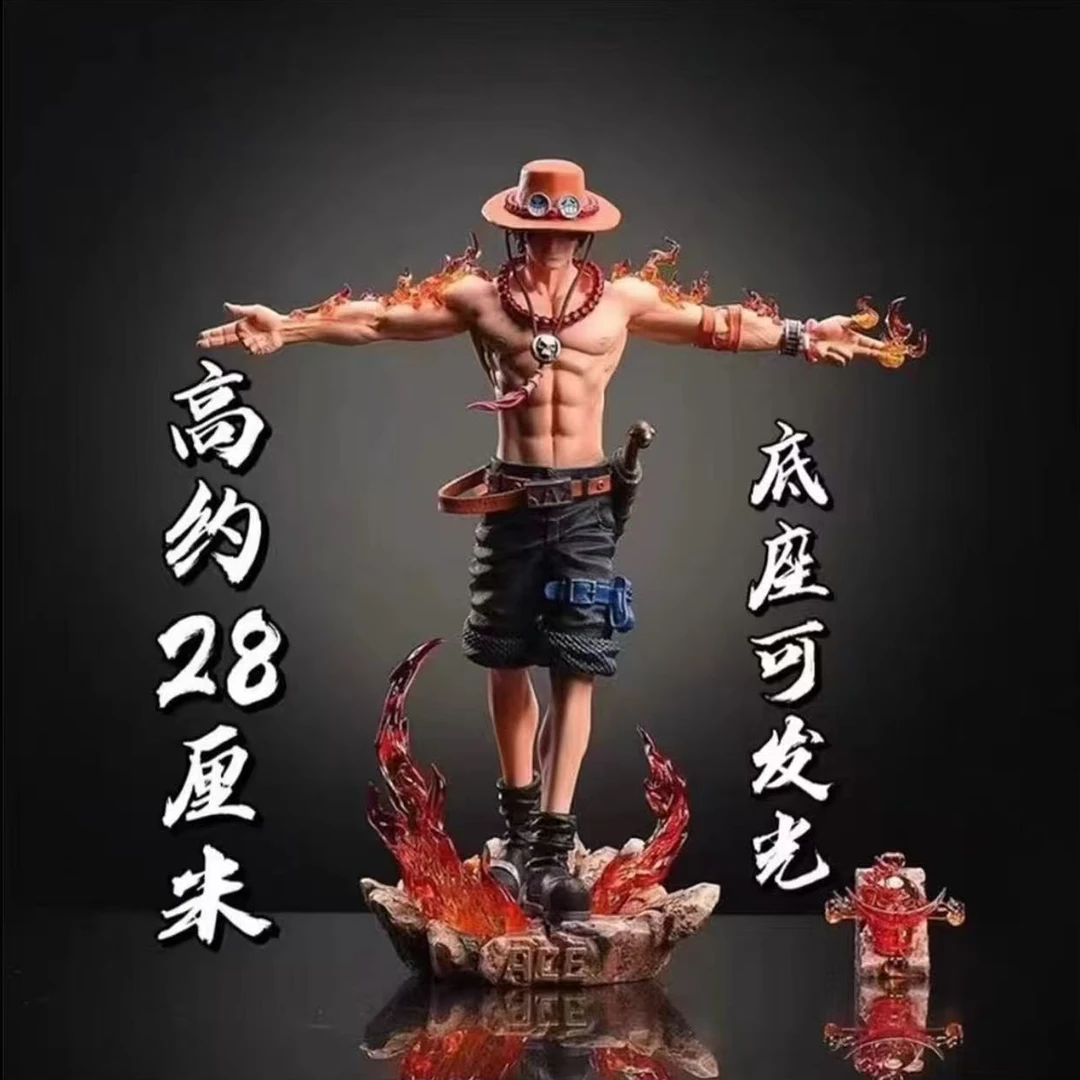 海贼王 展臂十字艾斯 手办模玩摆件 30cm D