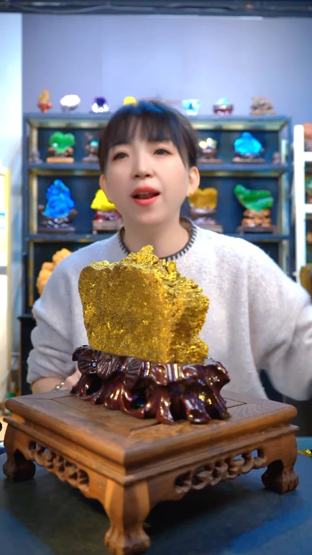 石材遥**远精品矿物晶体摆件