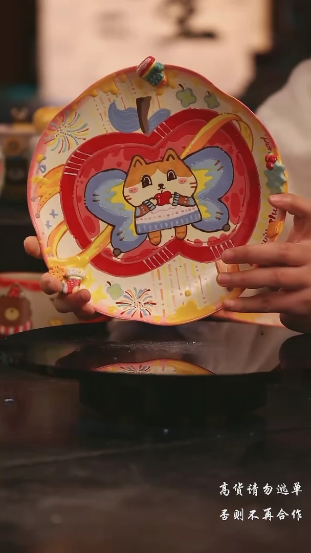 陶瓷景德镇可爱设计师款陶瓷