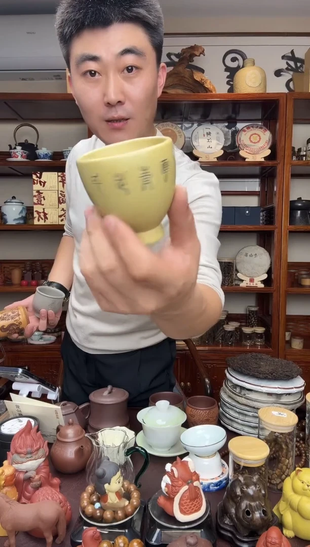 紫砂杯主播推荐段泥。