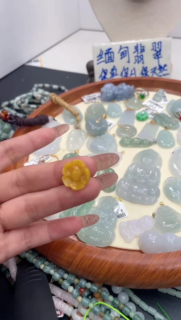 颈饰未镶嵌翡翠092多样性发货