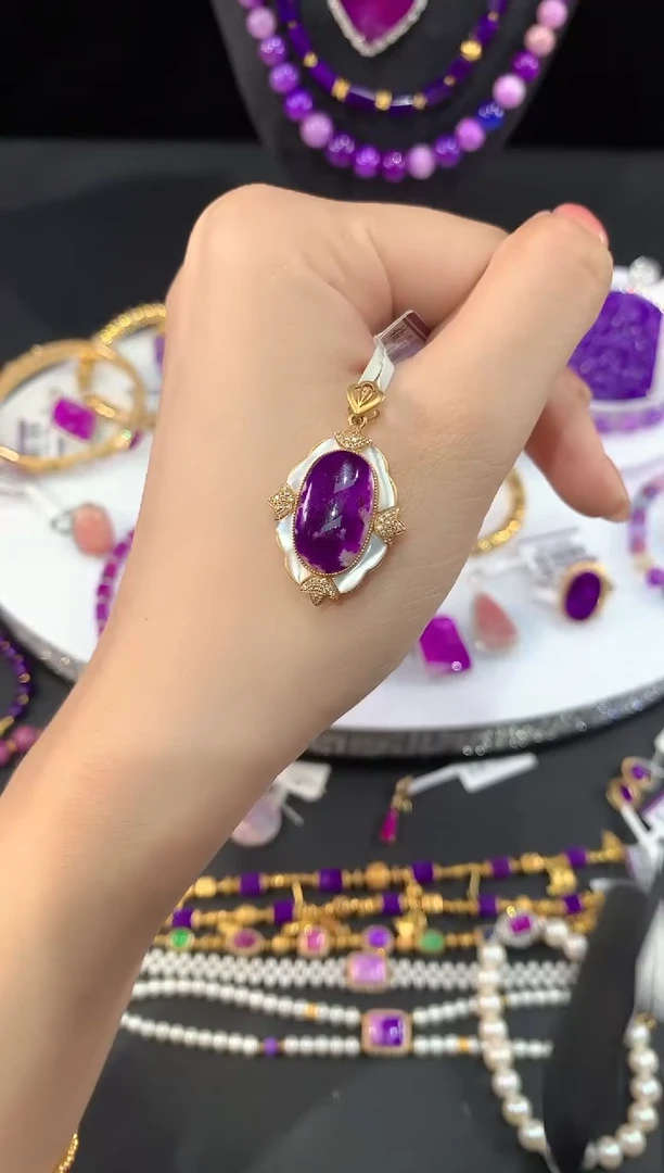 苏纪石（舒俱来）18K金镶嵌.吊坠