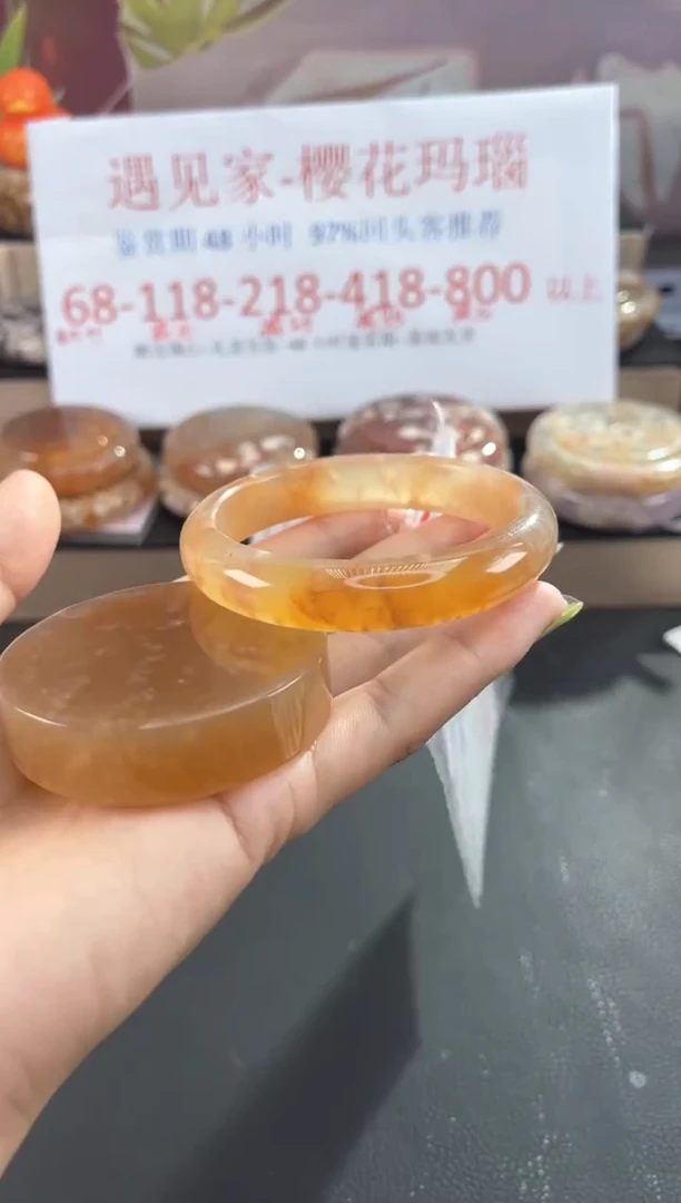 未镶嵌手镯石英质玉57