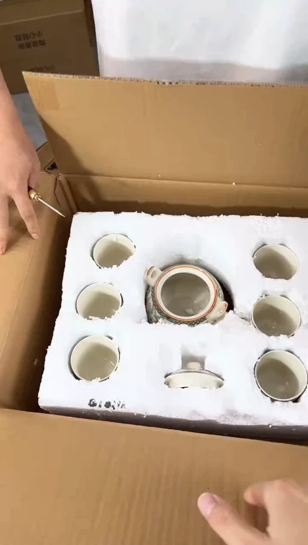知初山房清货商品链接@@T086
