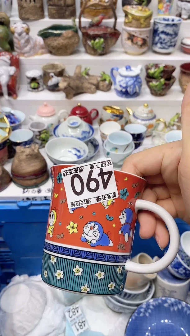 瓷片@*奇20包邮 新疆西藏200包邮