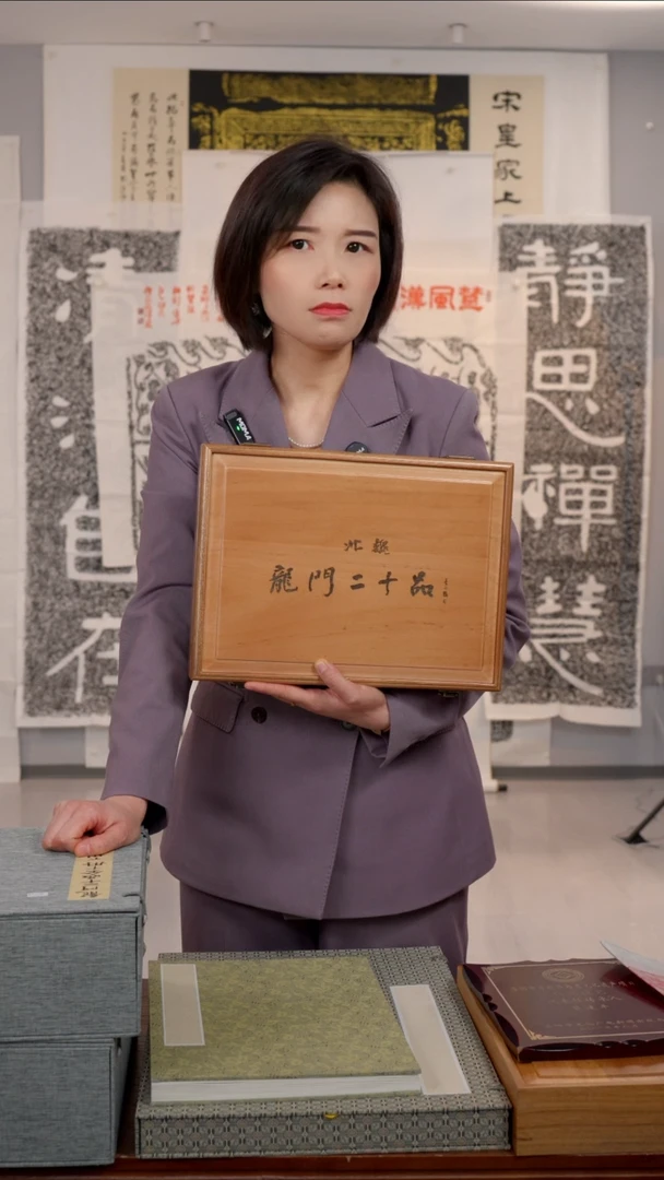 拓片用纸印石用****6非遗传承拓片