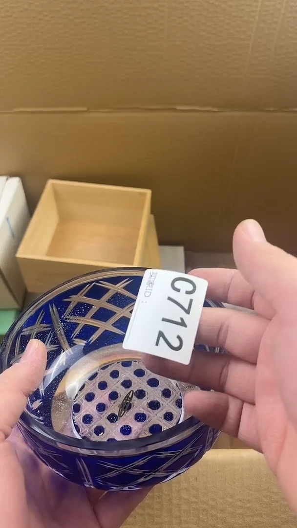 A****s瓷器瓷器瓷器C712