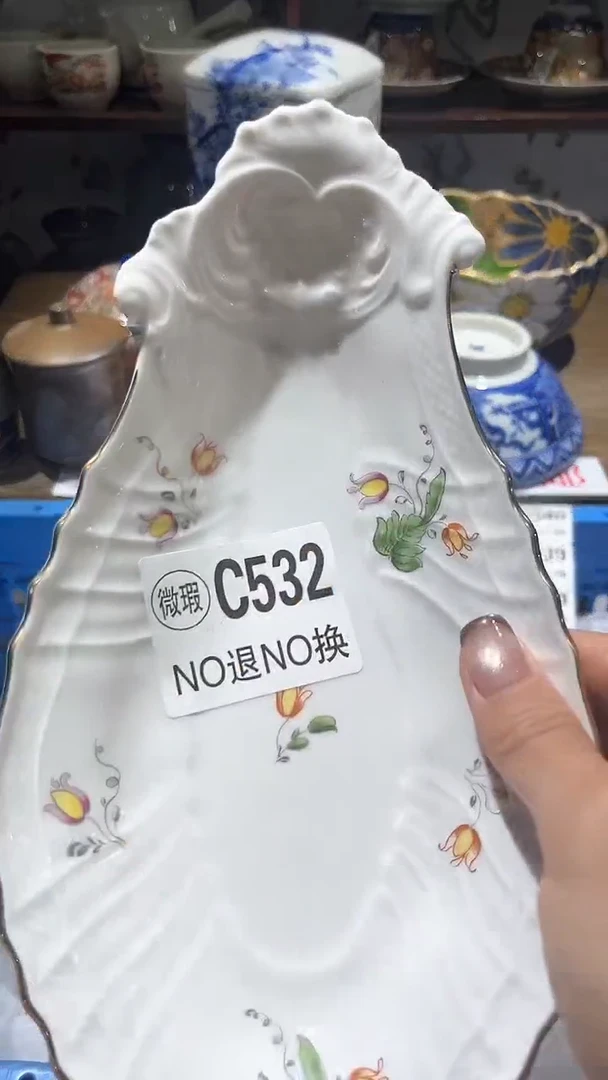 紫砂默认微瑕满二十包邮龙**轩1