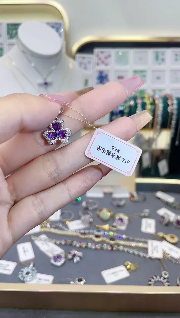 银S925镶嵌吊坠(不含链)紫晶天然宝石