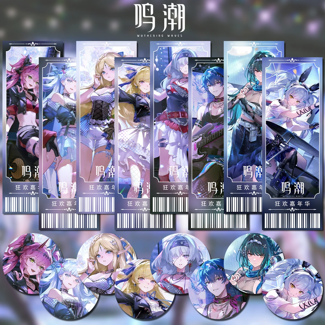 嘉年华卡提希娅布兰特露帕菲比含英列洛鸣潮周边镭射票徽章库战双