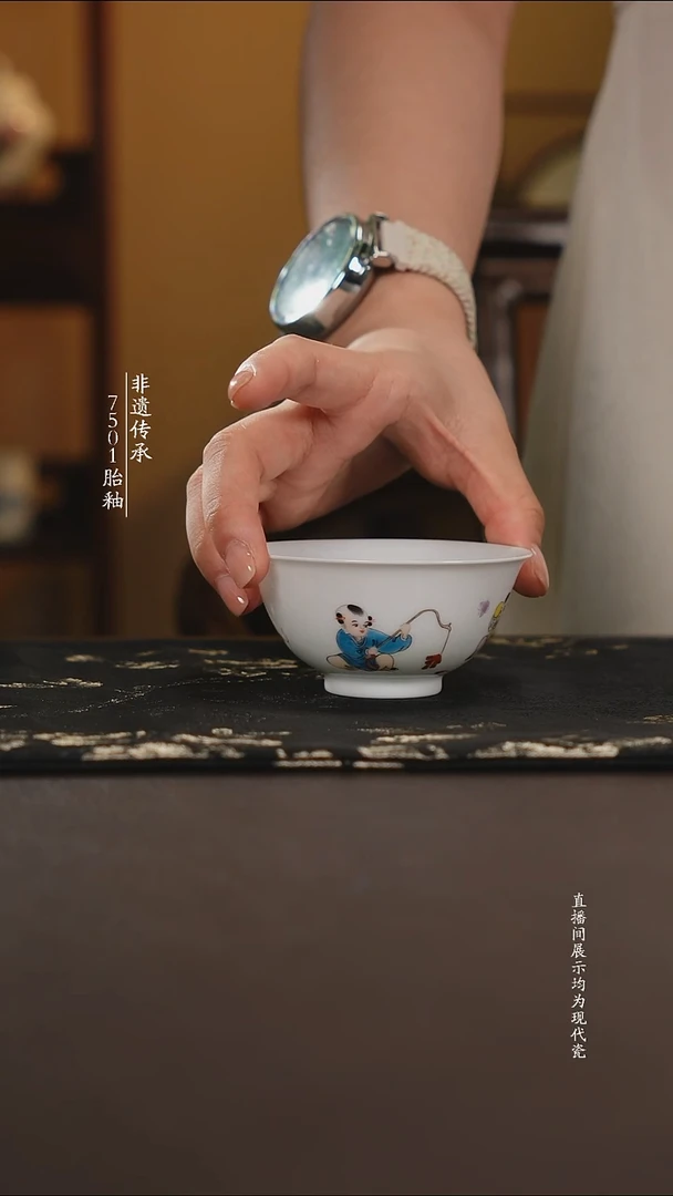 杯子7501滑石子胎童子杯