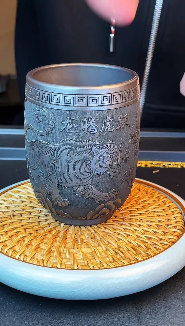 龙腾虎跃   龙蛋杯  玄铁石黄 主人杯