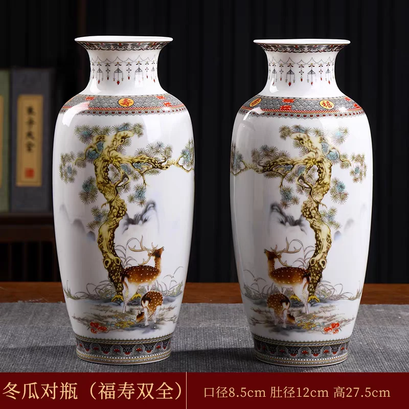 简约轻奢适合家居客厅玄关乔迁装饰手工高档新中式瓶装创意摆设