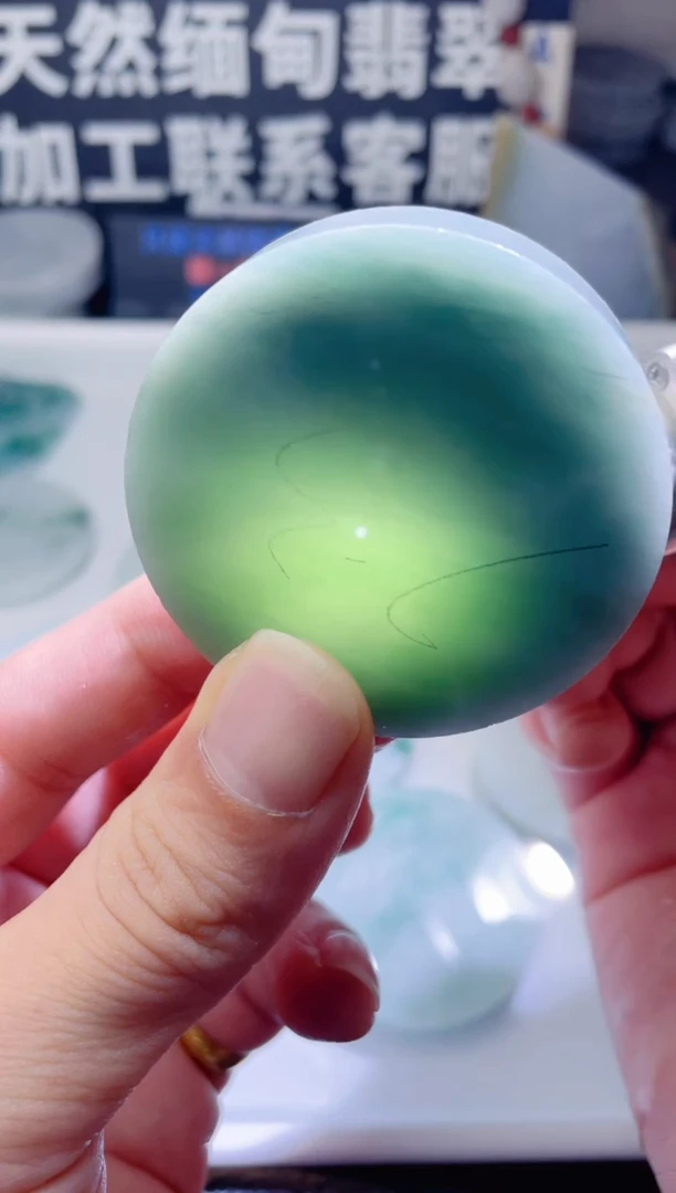 颈饰未镶嵌翡翠1176