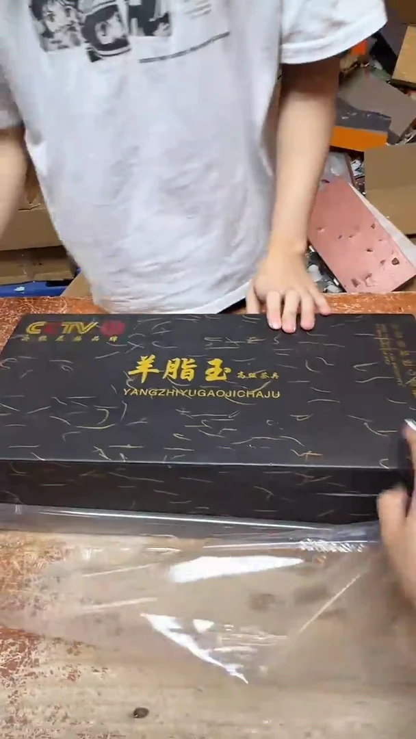 其他精品茶具@@@@@@@@@@