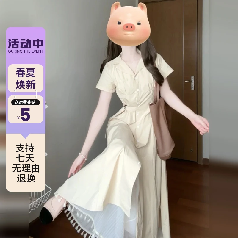 3879小个子法式工装连衣裙子夏季女装2025新款显瘦高级感收腰长裙