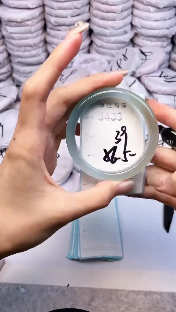 手镯玛瑙/玉髓未镶嵌3433