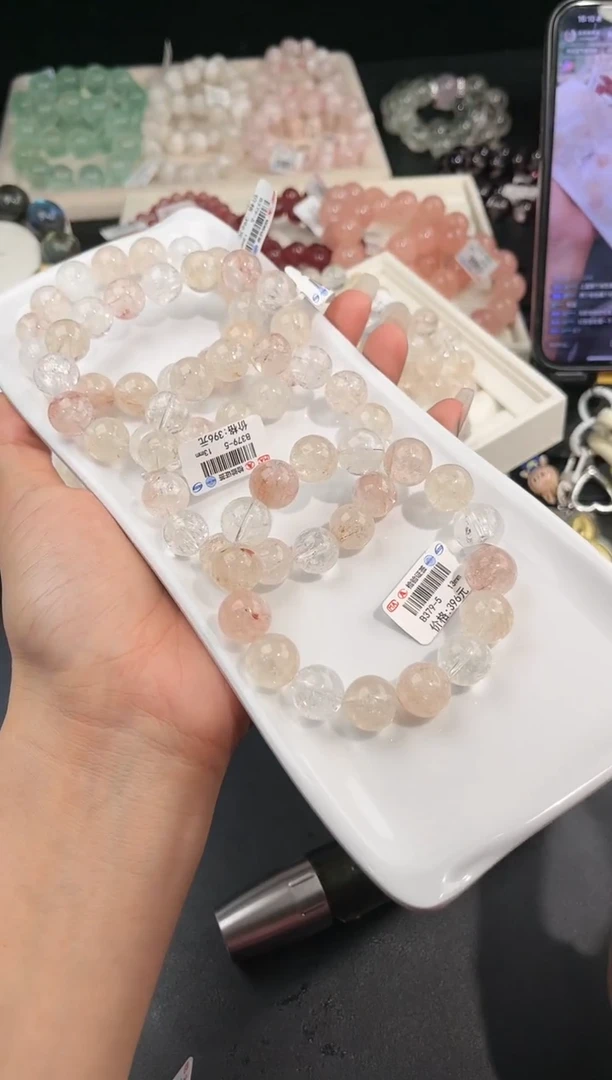 水晶手链未镶嵌多样性发一迷雾玫瑰13mm