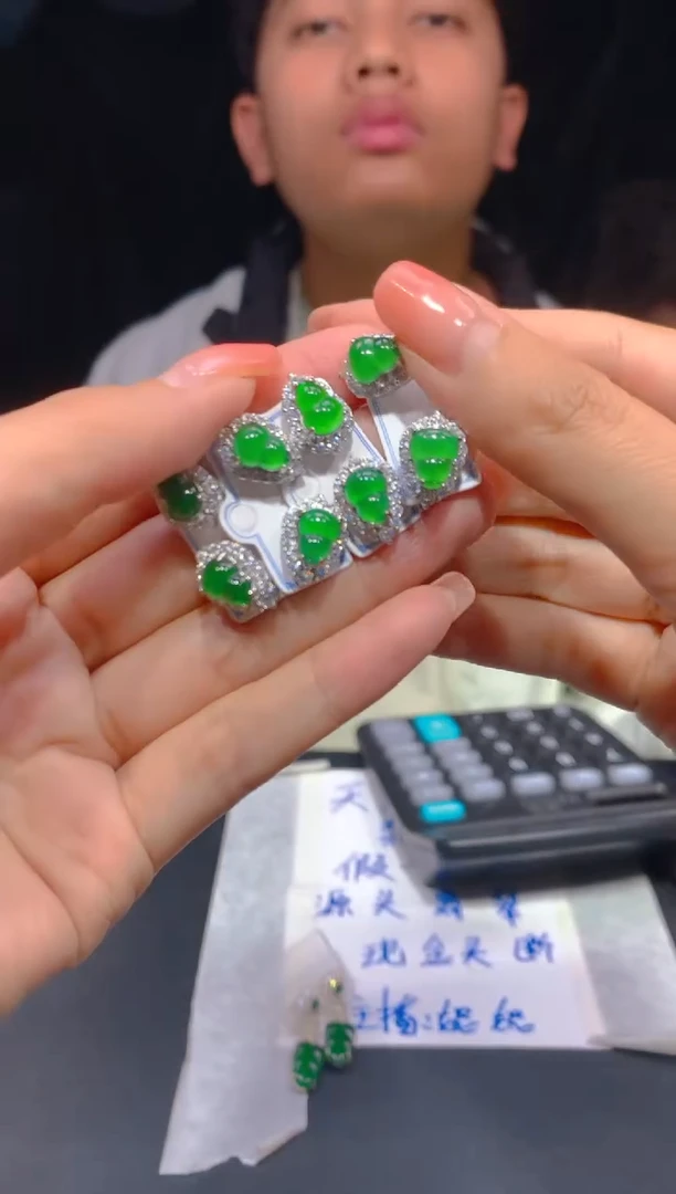 【闪购商品】定制翡翠未镶嵌124多样性发货（发其一）