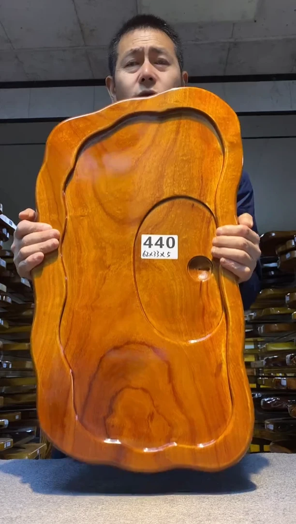 实木原木茶盘 一物一拍(不含配件）