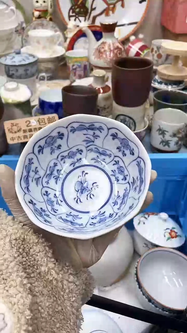 【闪购商品】148满28发货！一枪优先！