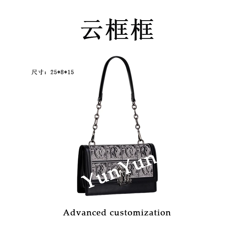 【云云甄选】GQ-67879-经典黑-轻奢时尚女士新款单肩斜挎包