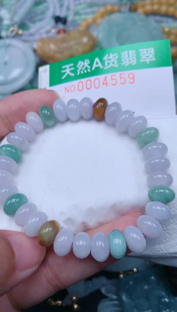 翡翠未镶嵌颈饰.0004559