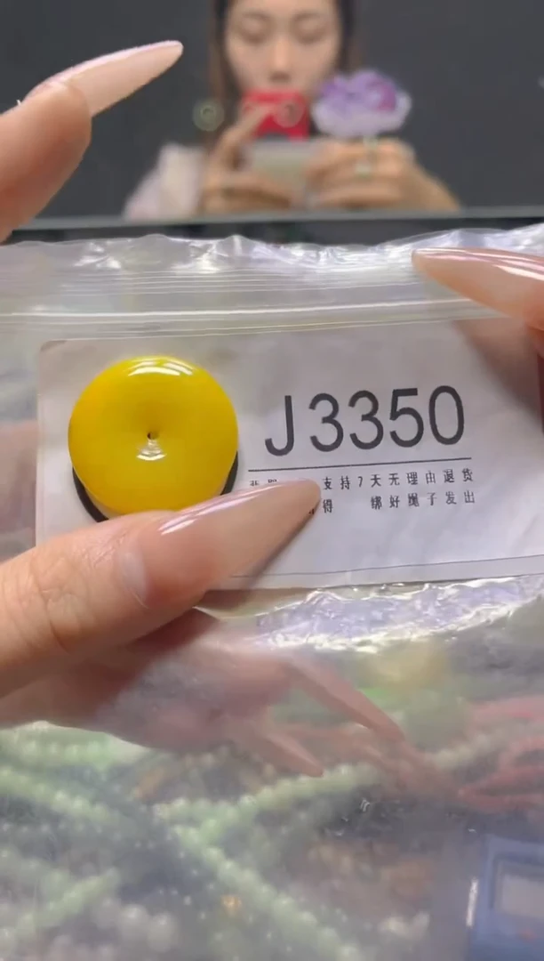 颈饰未镶嵌翡翠/J/翡翠A货，一件也是批发价