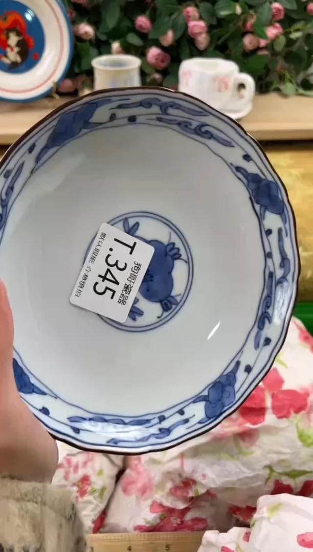 瓷片用****0345狗哥瓷器直播间111