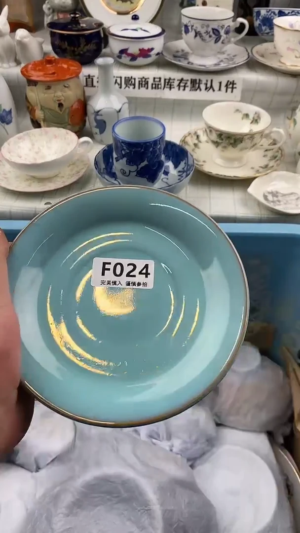 瓷片瓷片     024