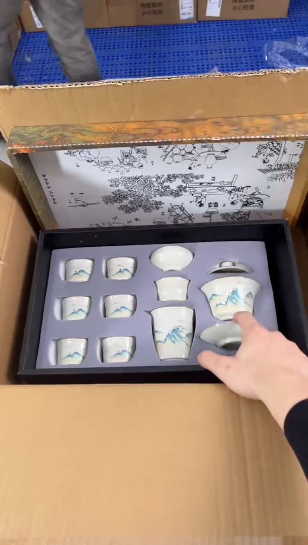 知初山房清货商品链接@@T056