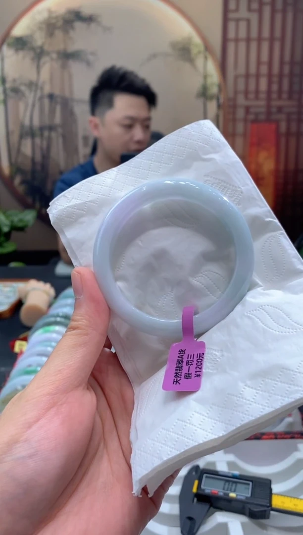 未镶嵌手镯翡翠000058137