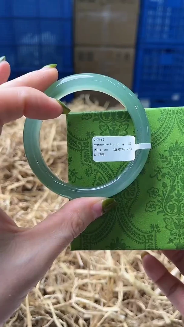 未镶嵌手镯石英质玉D7062