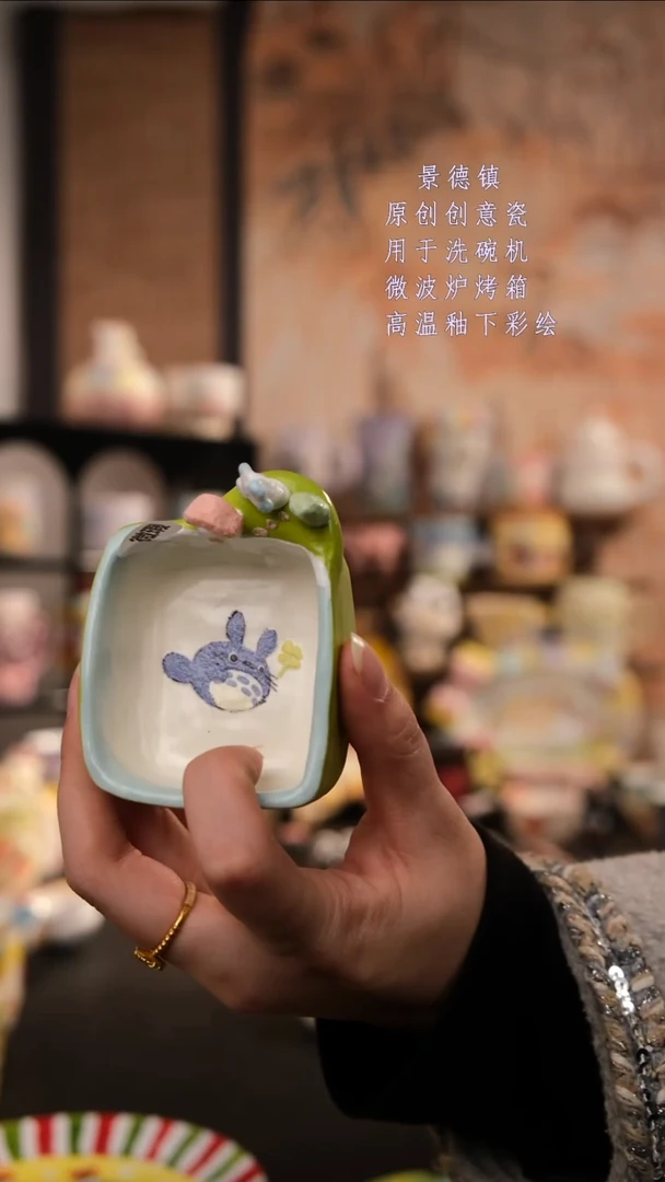 摆件陶旺的可以陶瓷设计师款
