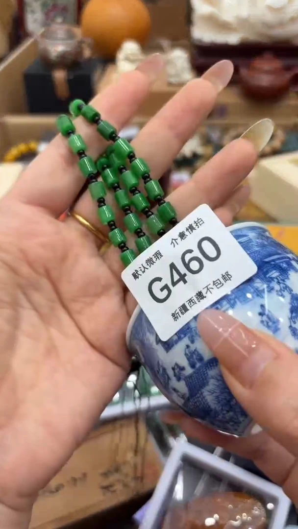茶盏新疆西藏不包邮460