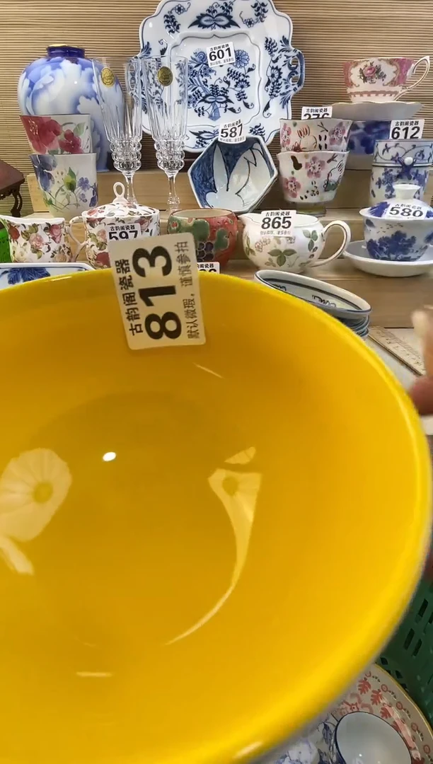 E****n摆件瓷器瓷器瓷器
