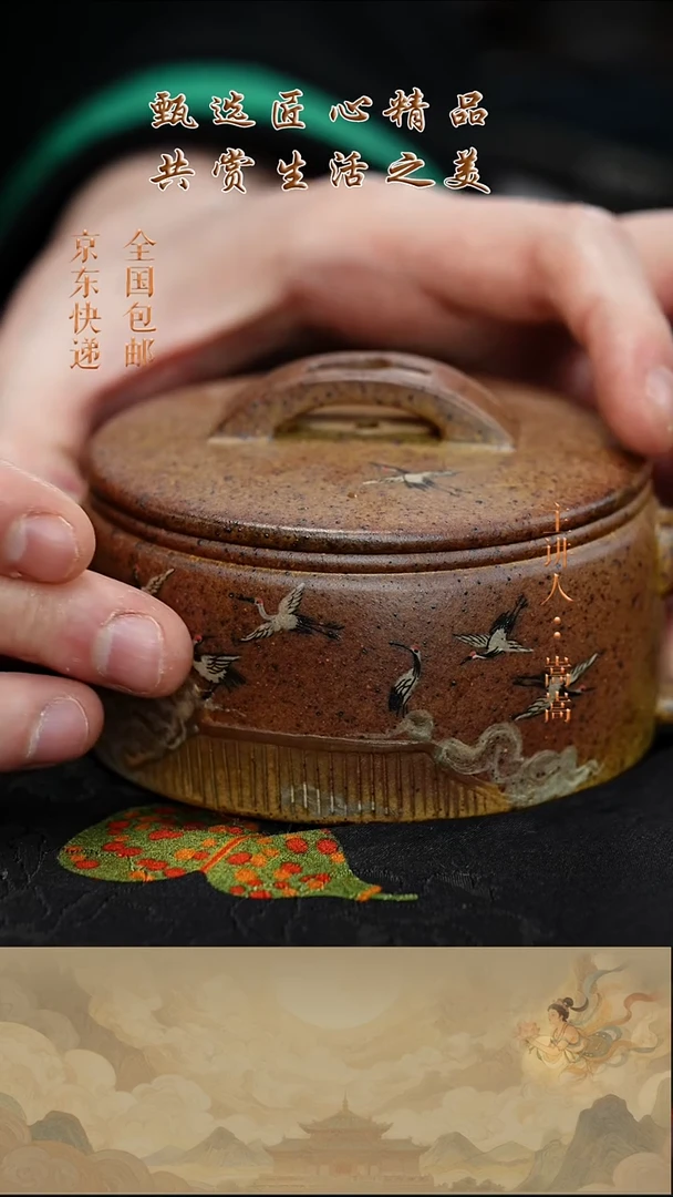 茶壶紫砂茶壶028