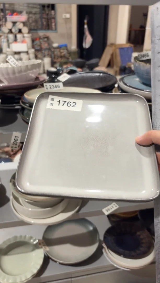 陶瓷1762微瑕陶瓷餐具1个装