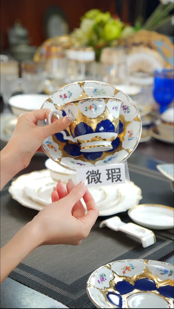 瓷片一杯一碟 福利款