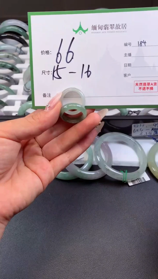 定制翡翠未镶嵌毛货需精细抛光+多人