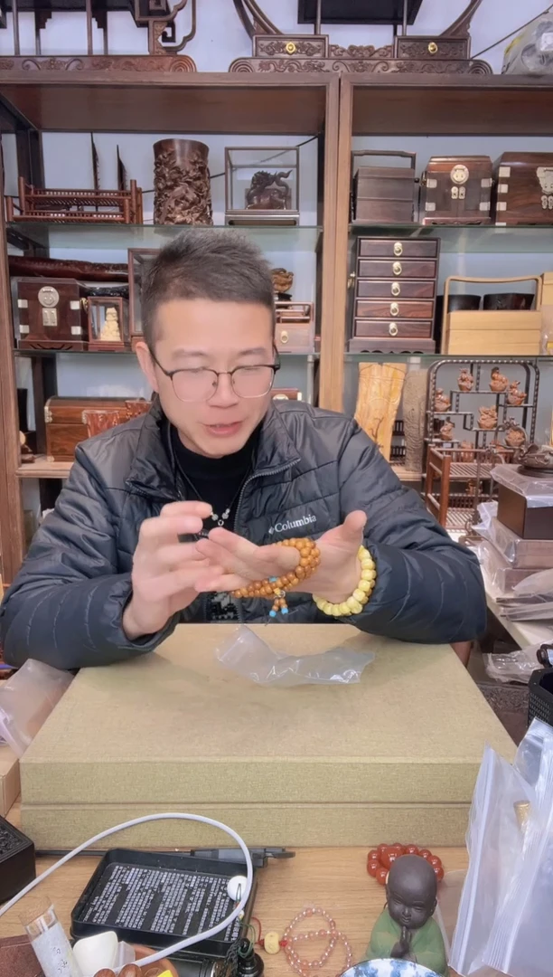 【闪购商品】乌木类书架446豆豆木0.8*108多圈 瑕疵