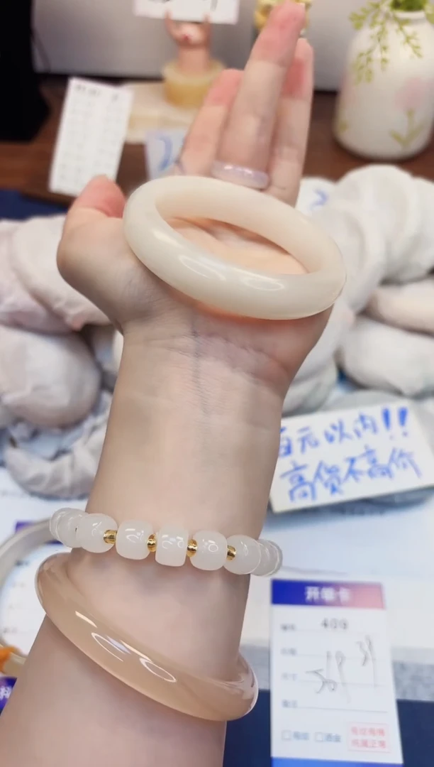 【闪购商品】石英质玉手镯未镶嵌409-财气镯-圈口56