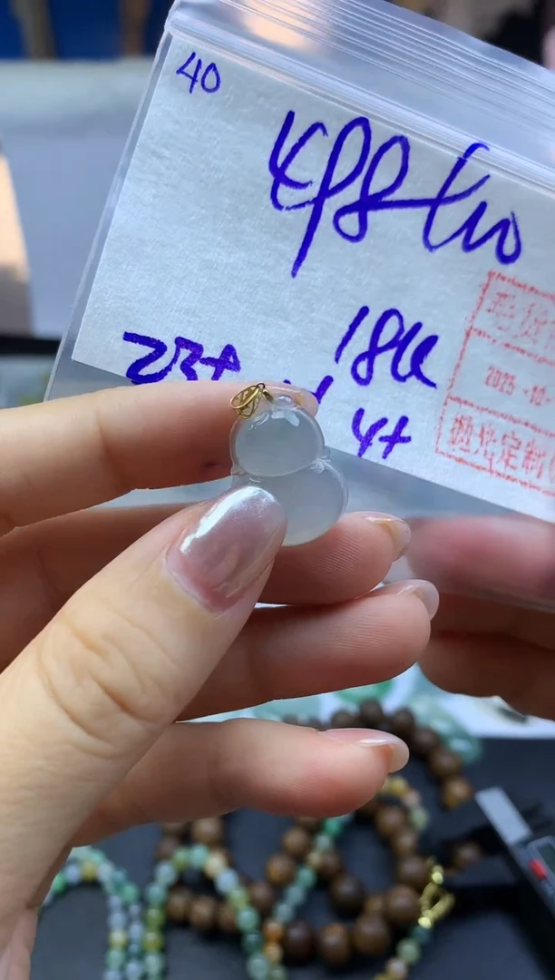 未镶嵌定制翡翠40葫芦*508元毛货需精抛光