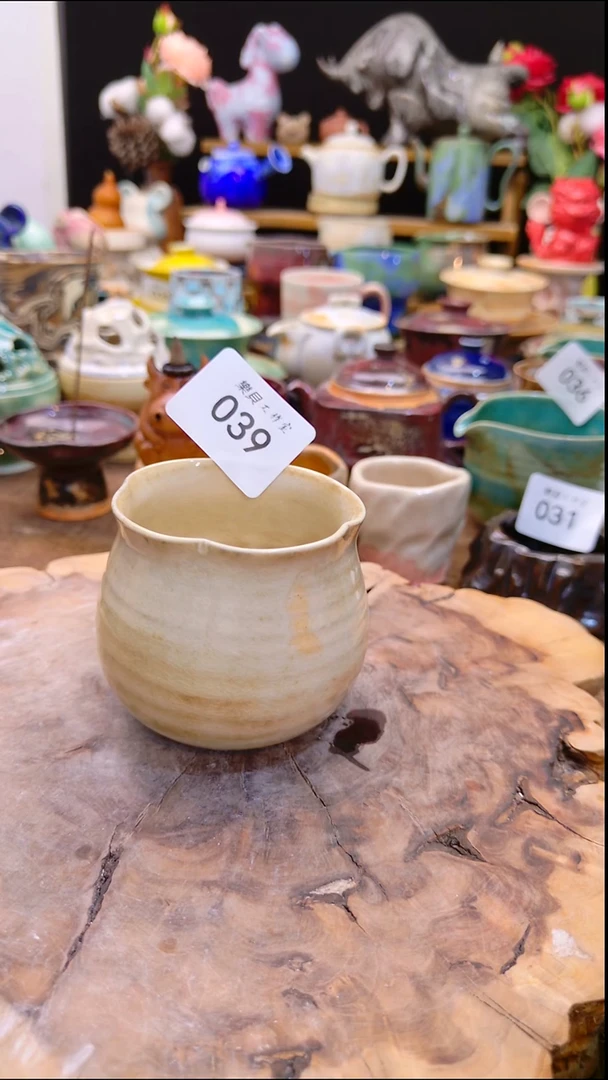 高温颜色釉 窑变系列 039