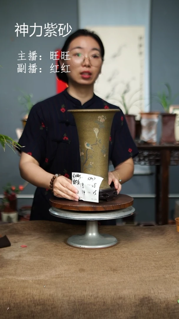 紫砂花盆3807+S 紫砂花盆紫砂