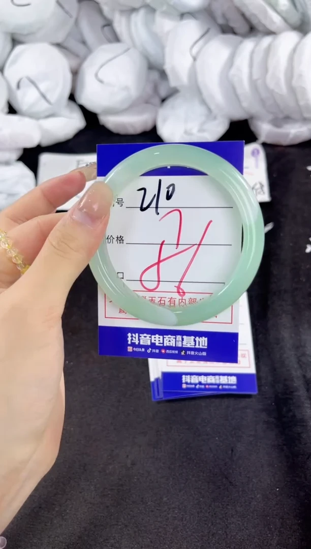 玛瑙/玉髓手镯未镶嵌210