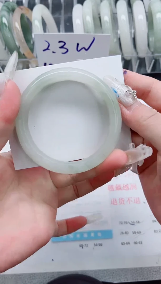 【闪购商品】石英质玉手镯未镶嵌A129-56