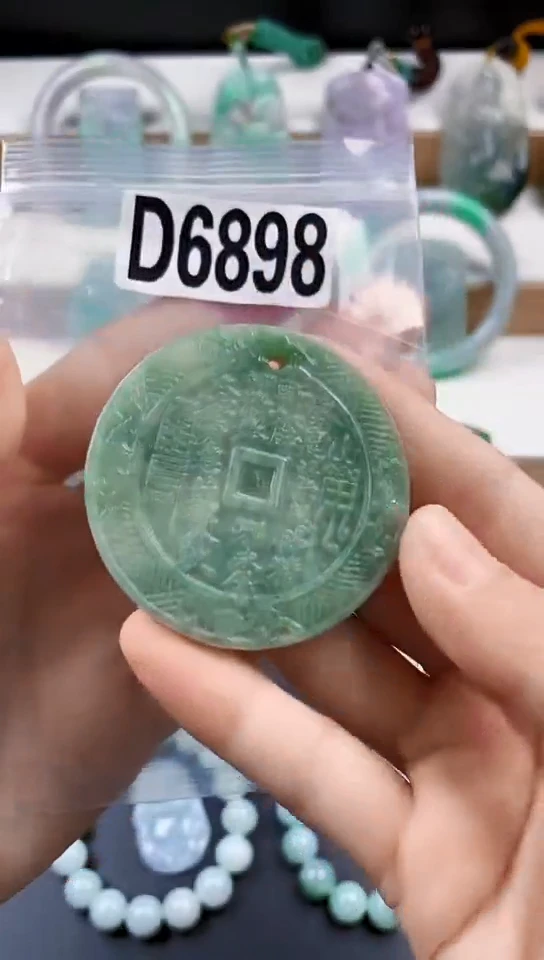 颈饰未镶嵌翡翠天然翡翠吊坠挂件