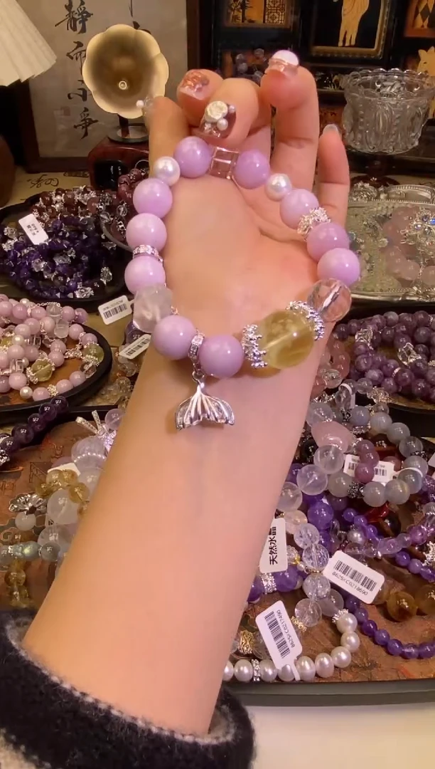 【闪购商品】锂辉石手串未镶嵌6054
