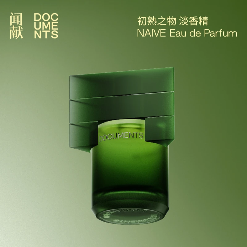 DOCUMENTS/闻献初熟之物/柔韧荆棘香水 持久留香送礼清新自然中性